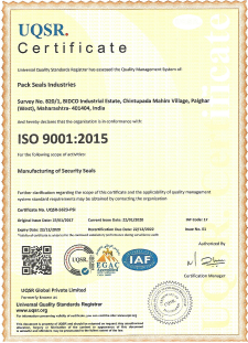 UQSR Certificate